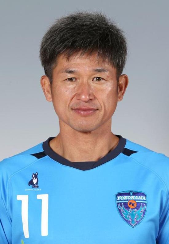 Kazuyoshi Miura