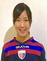 Ai Haruyama