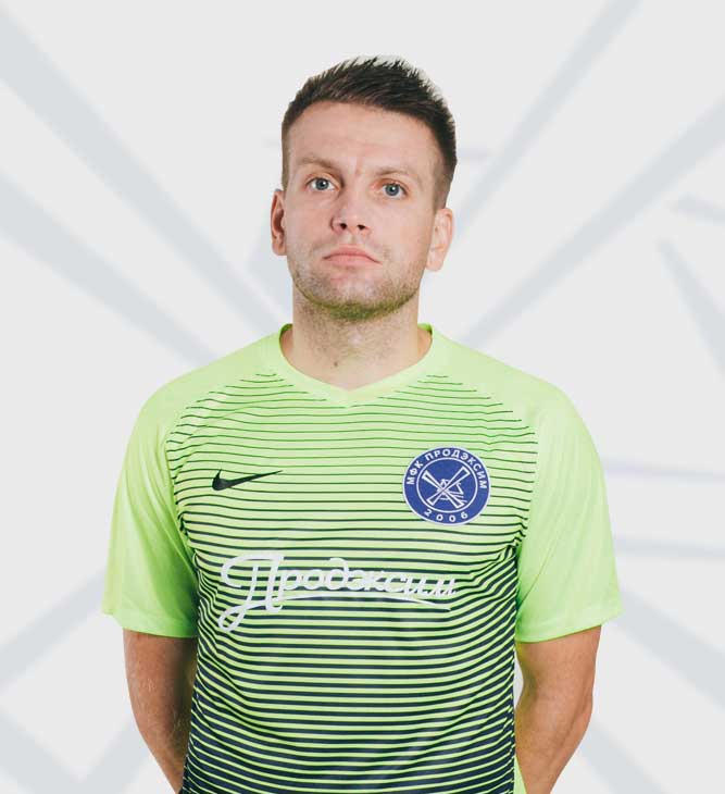 Dmytro Kholosha
