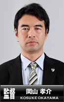 Kosuke Okayama