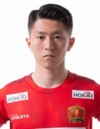 Yuto Ishii