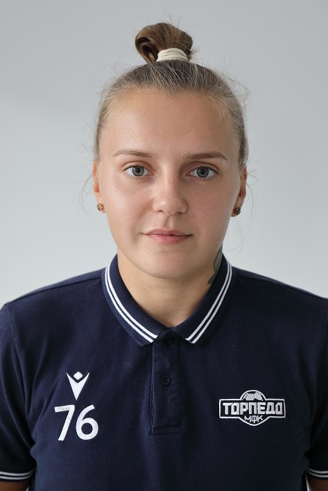 Anastasia Naumova